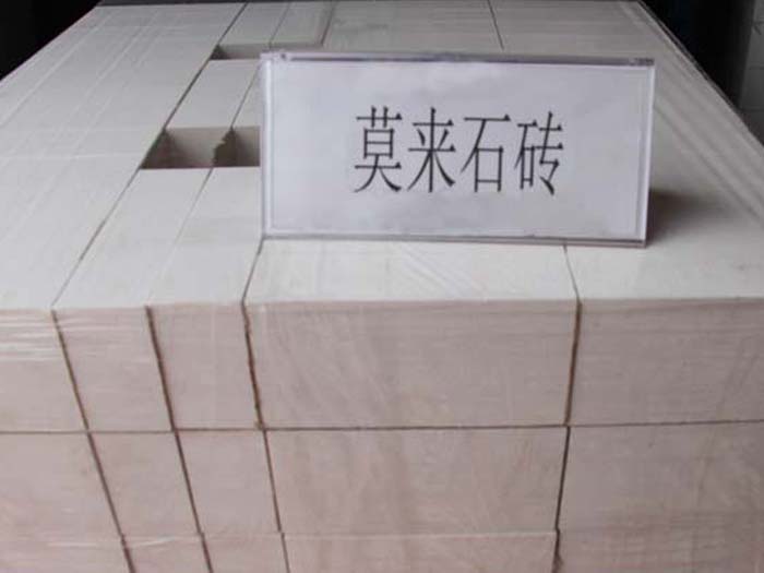 莫來(lái)石磚價(jià)格多少錢一噸？